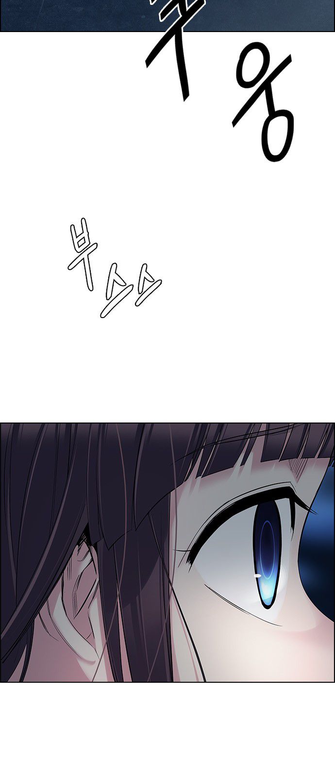 Page 22 of Chapter 295
