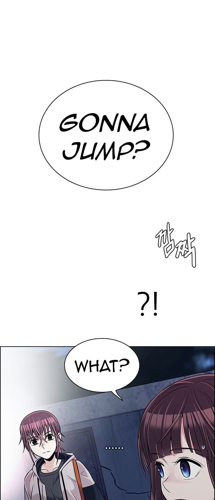 Page 23 of Chapter 295