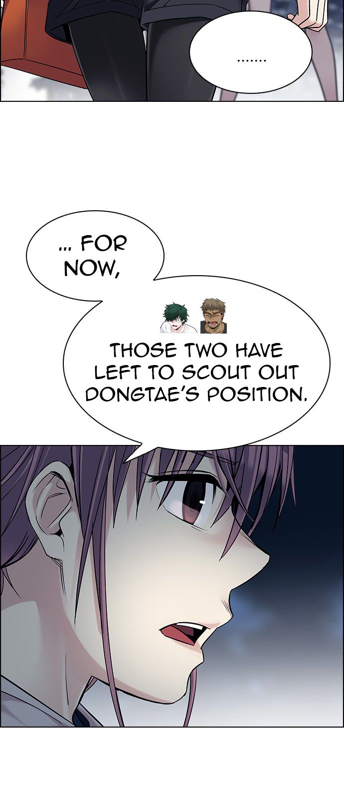 Page 25 of Chapter 295