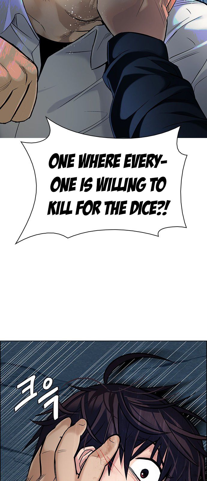 Page 34 of Chapter 295