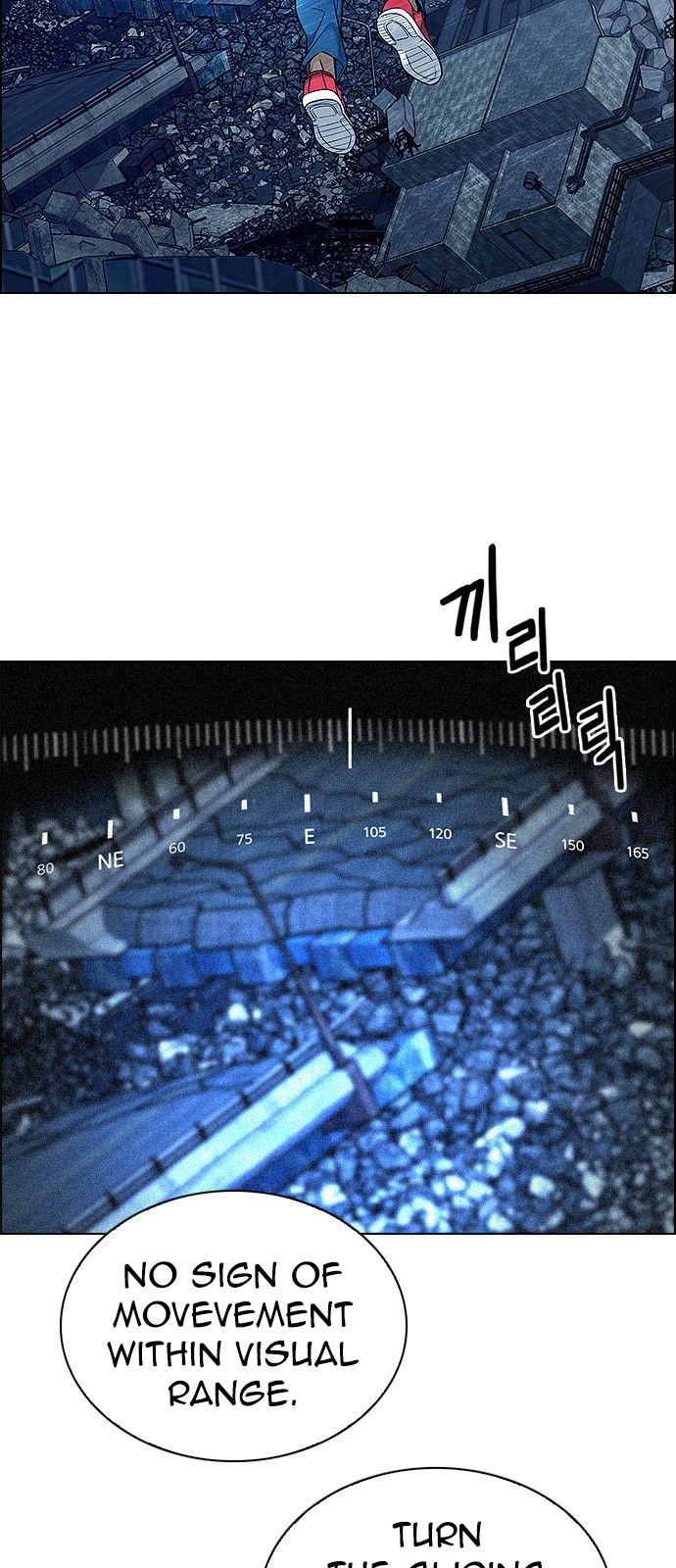 Page 5 of Chapter 296