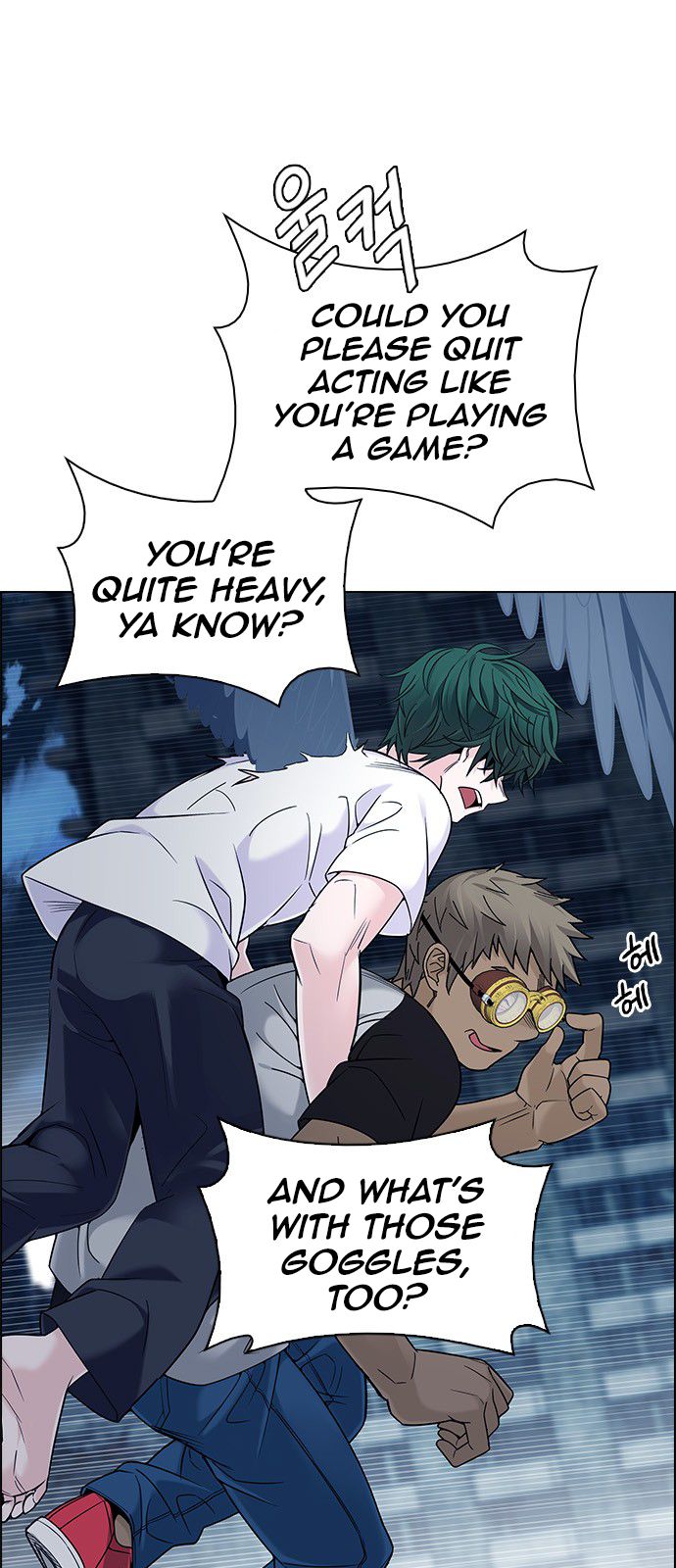 Page 7 of Chapter 296