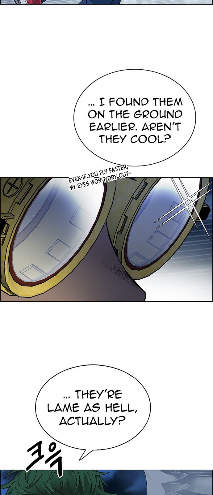 Page 8 of Chapter 296
