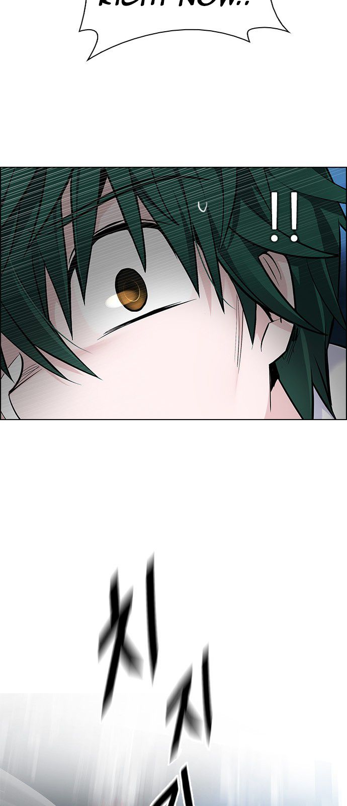 Page 11 of Chapter 296