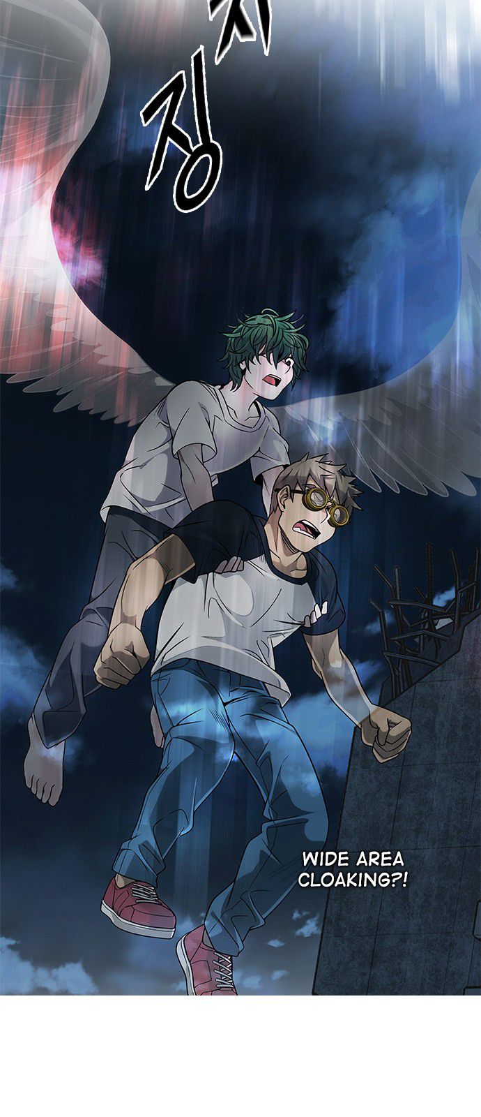 Page 12 of Chapter 296