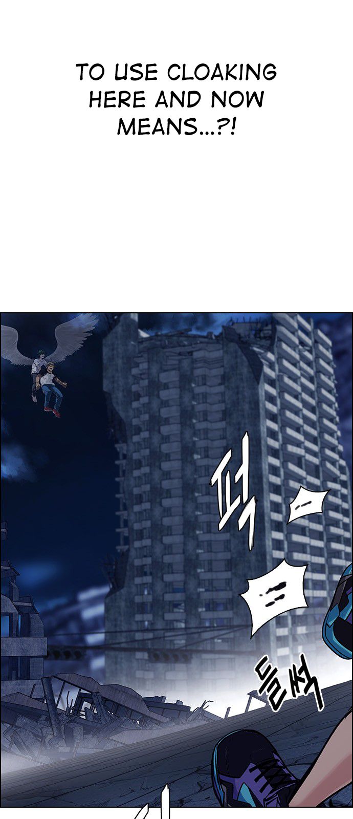 Page 13 of Chapter 296