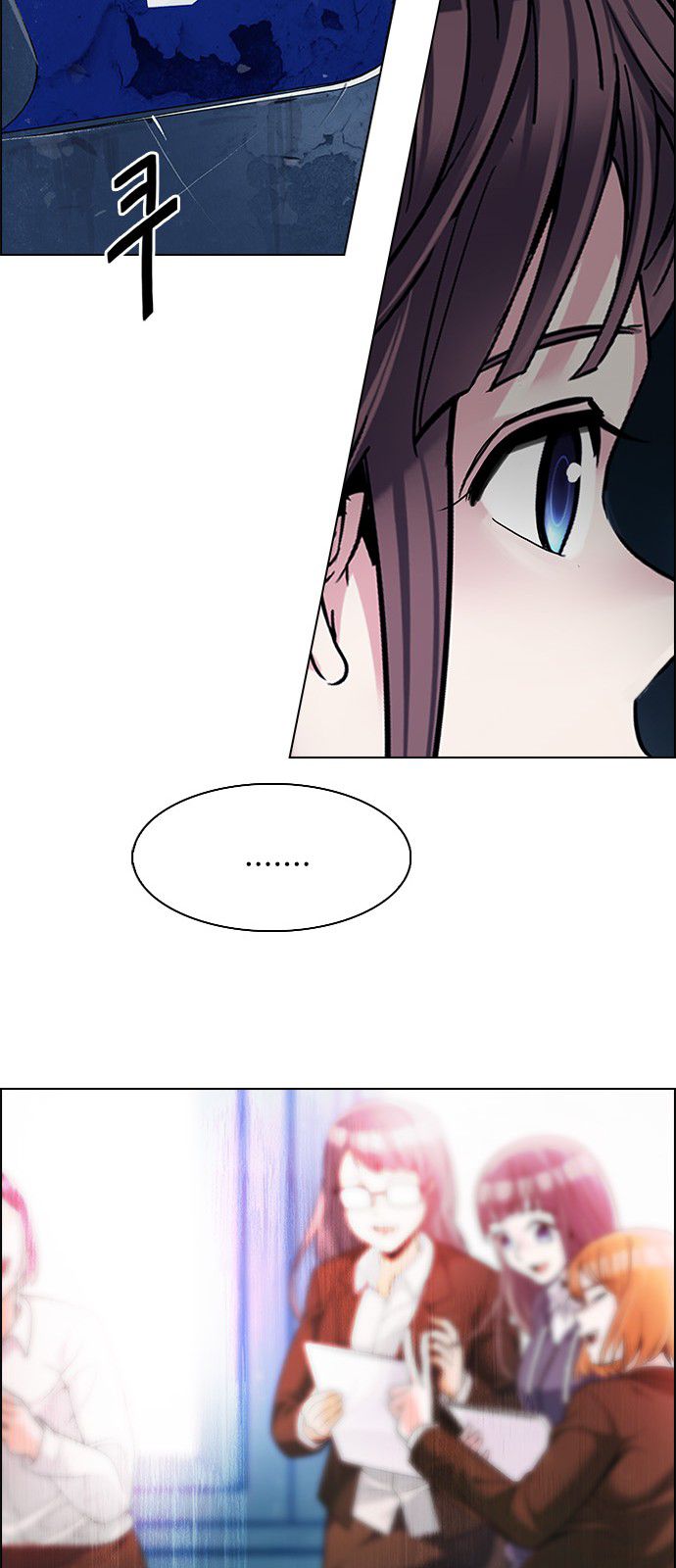 Page 24 of Chapter 296