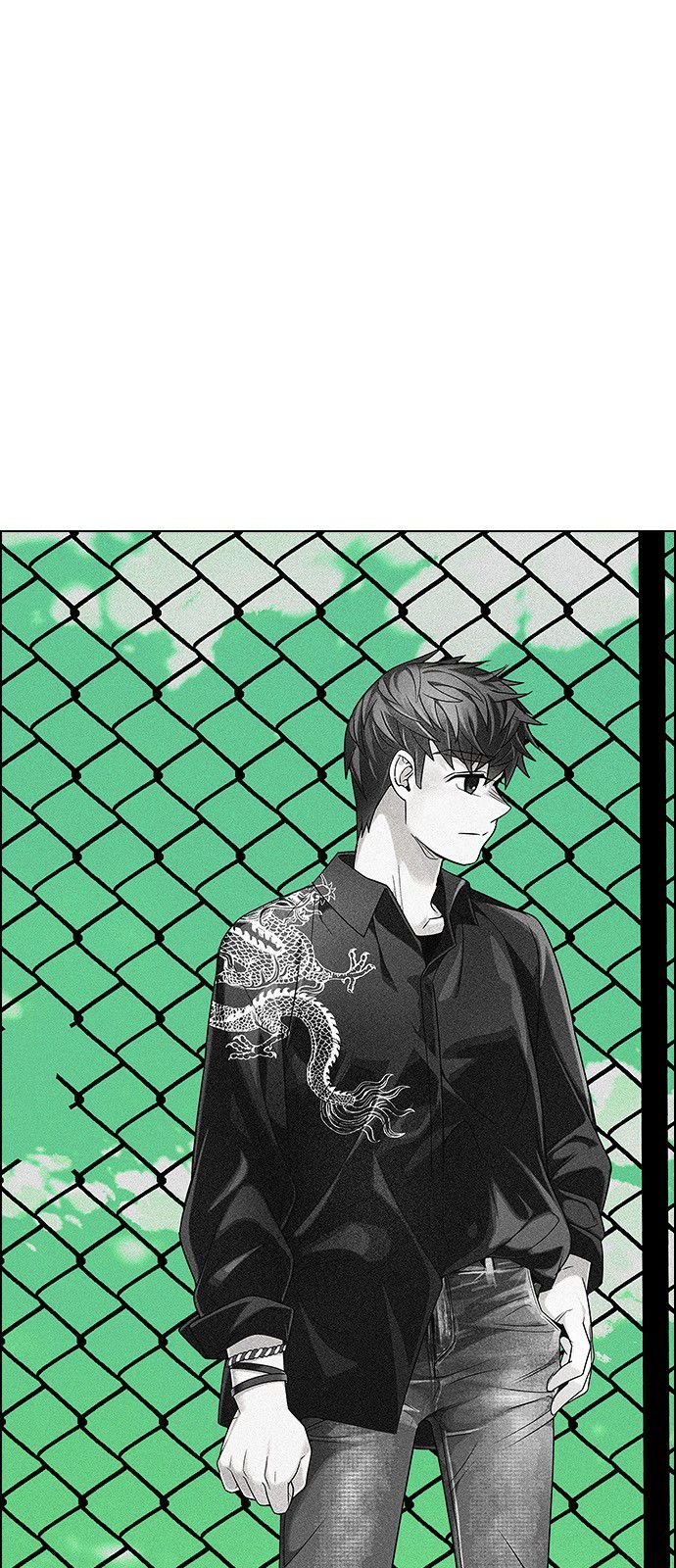 Page 1 of Chapter 297