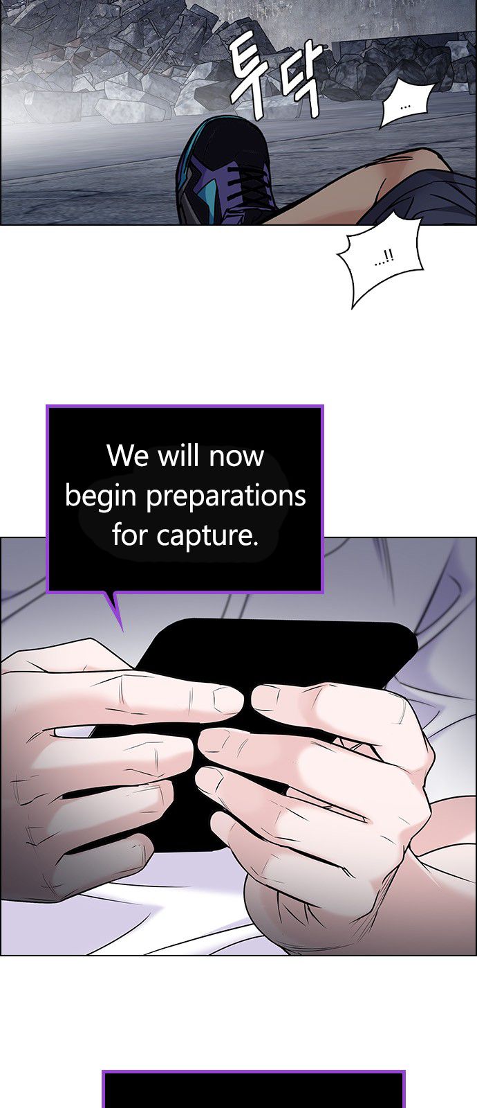 Page 5 of Chapter 297