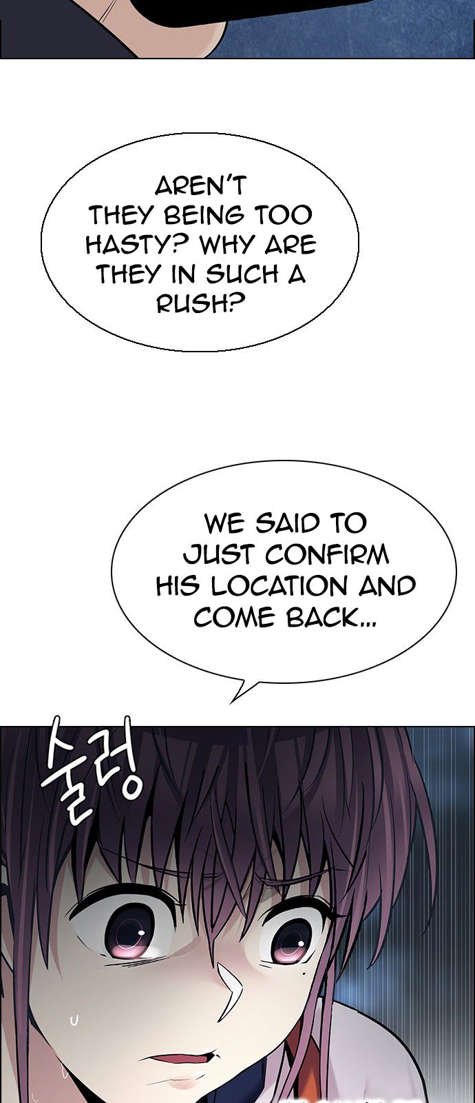Page 7 of Chapter 297