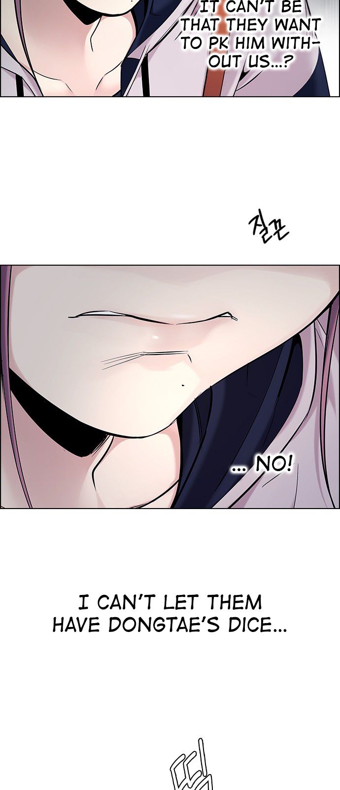 Page 8 of Chapter 297
