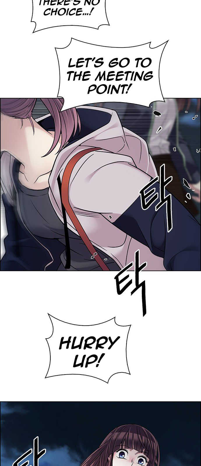 Page 10 of Chapter 297