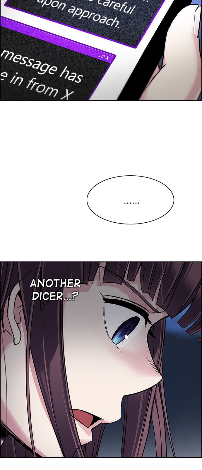 Page 12 of Chapter 297