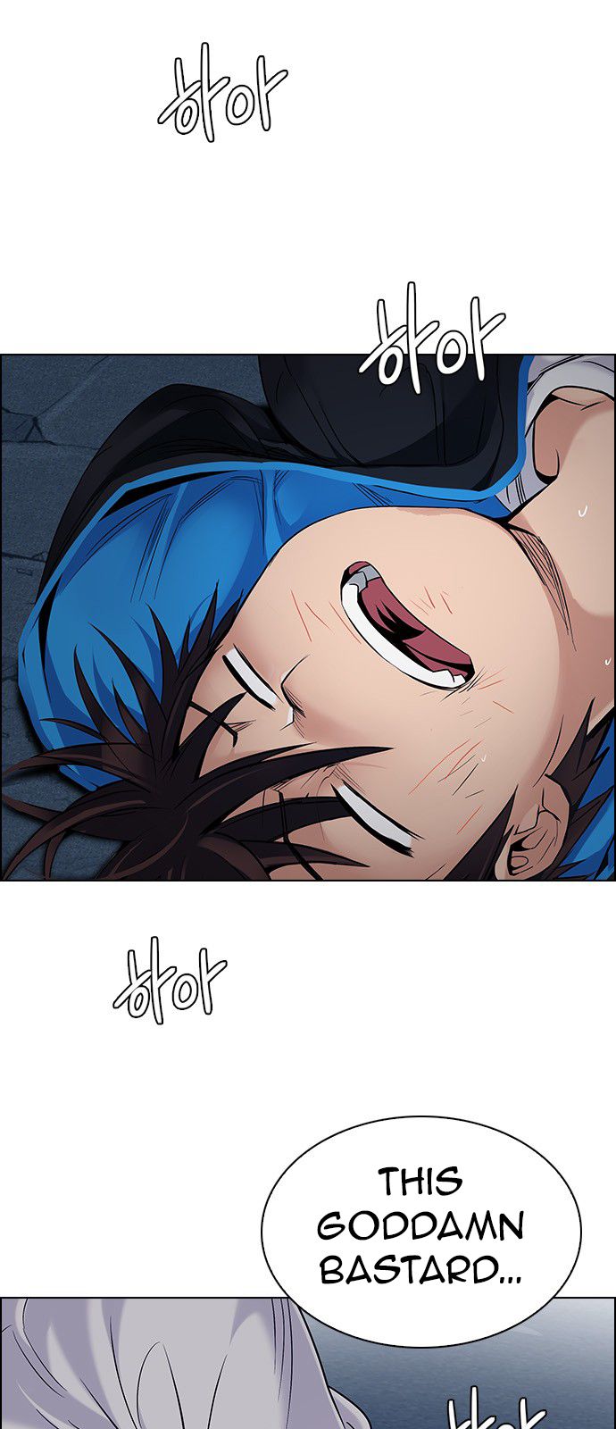 Page 17 of Chapter 297