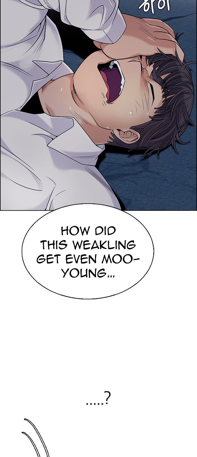 Page 18 of Chapter 297