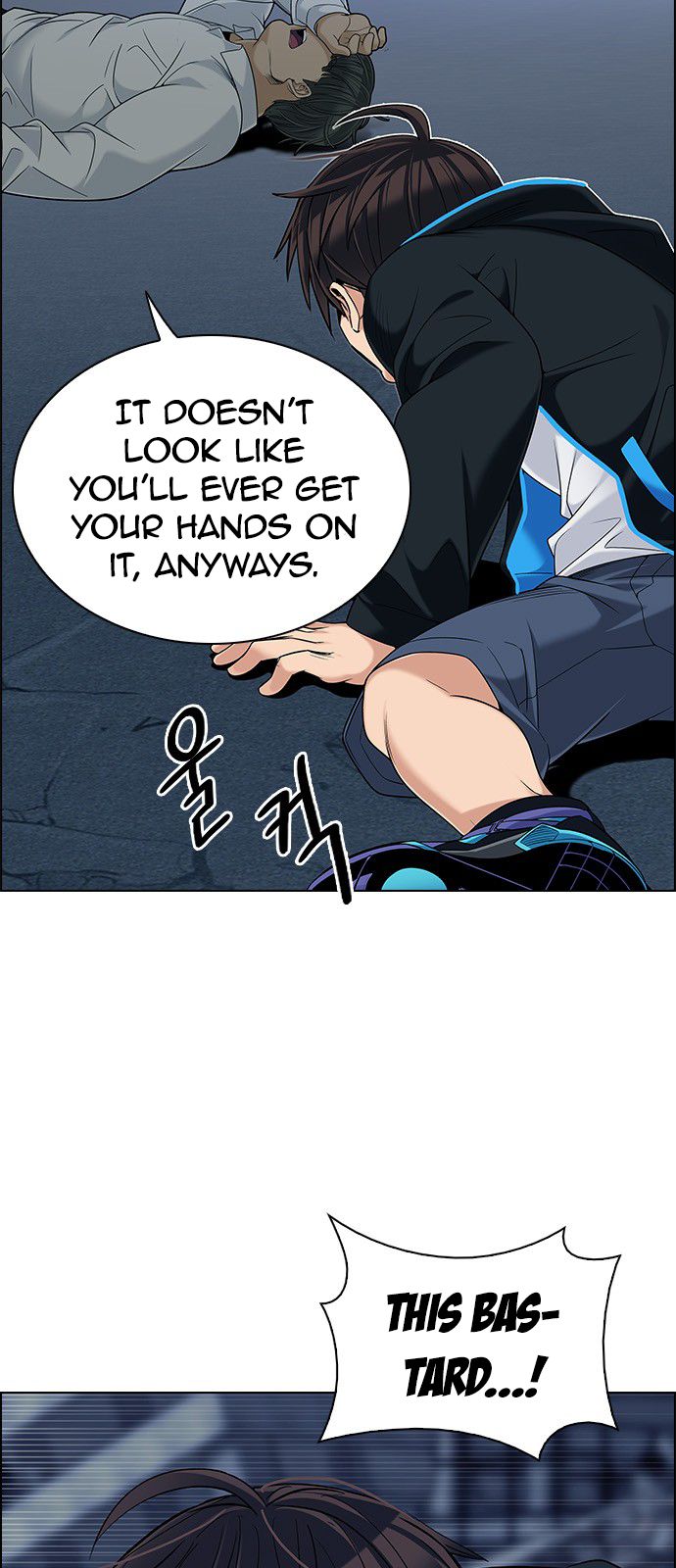 Page 23 of Chapter 297