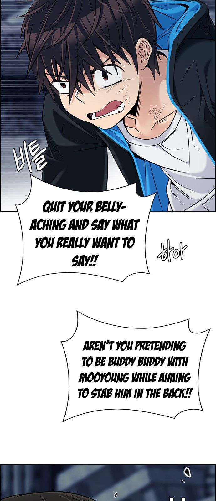 Page 24 of Chapter 297