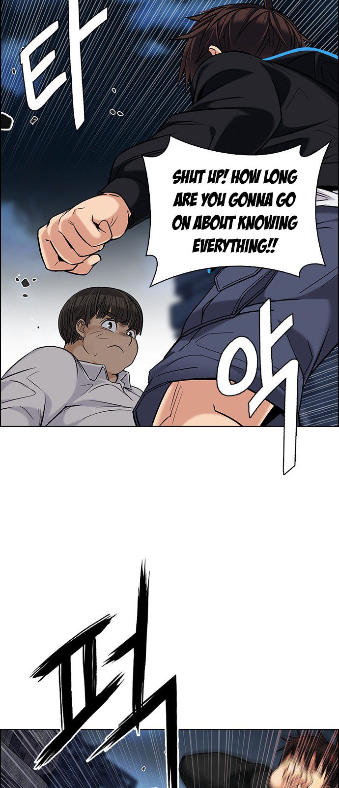 Page 26 of Chapter 297