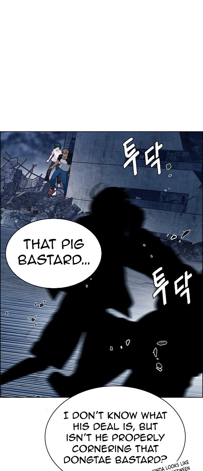 Page 29 of Chapter 297