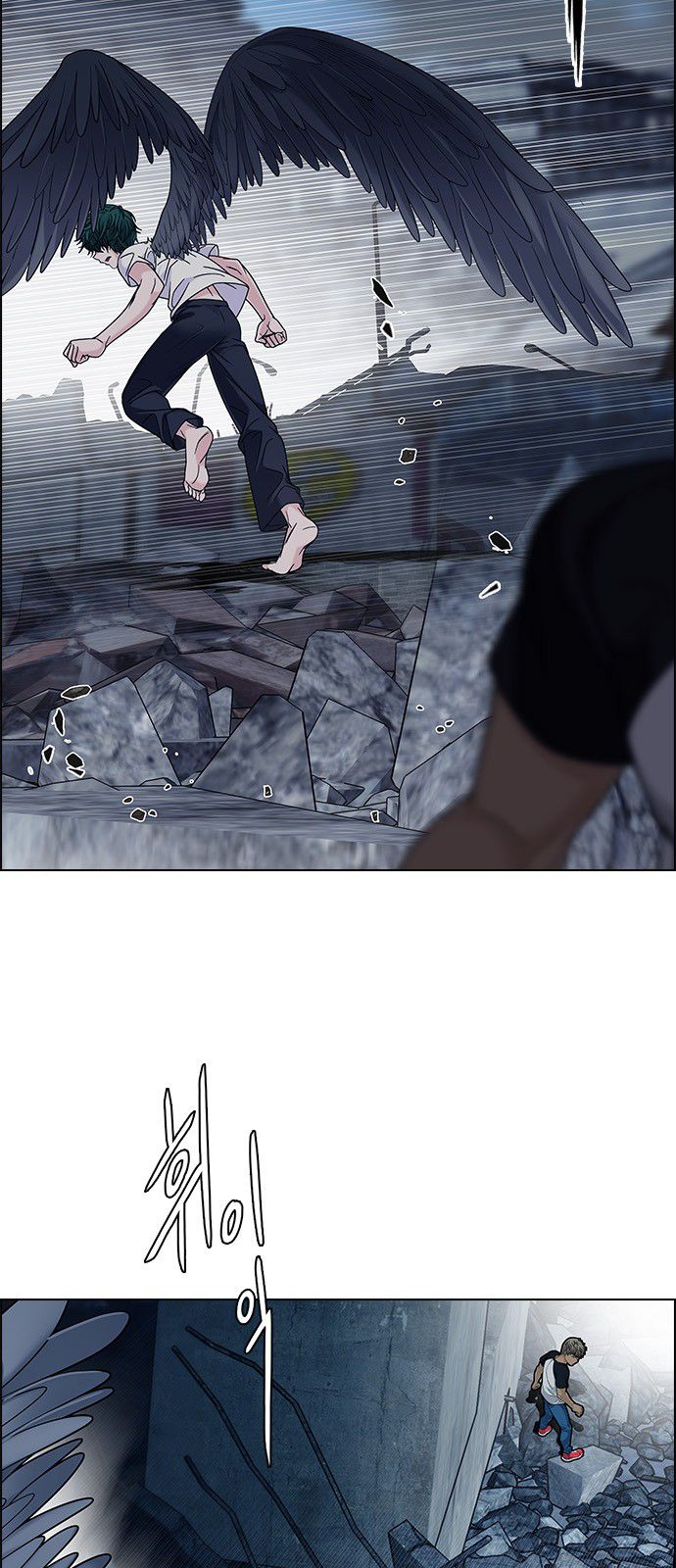 Page 37 of Chapter 297
