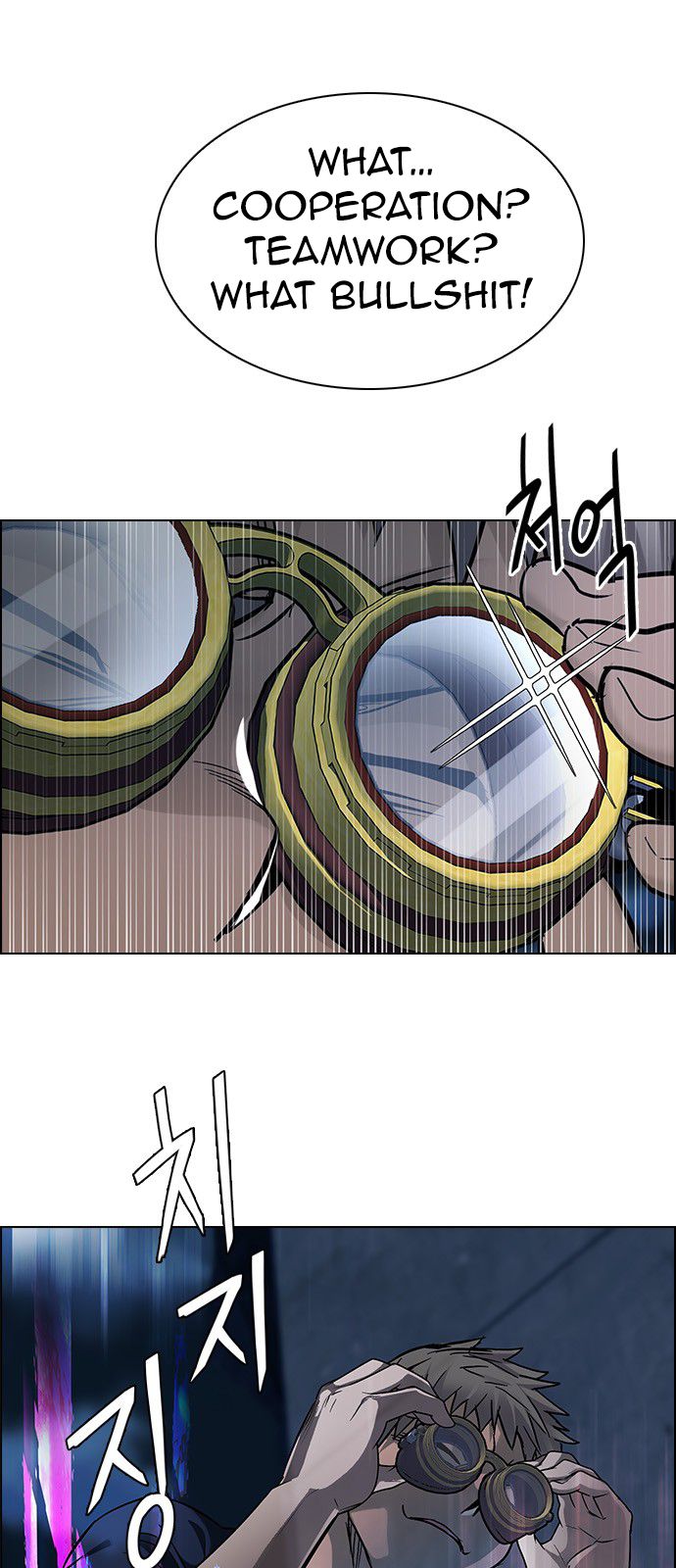 Page 40 of Chapter 297