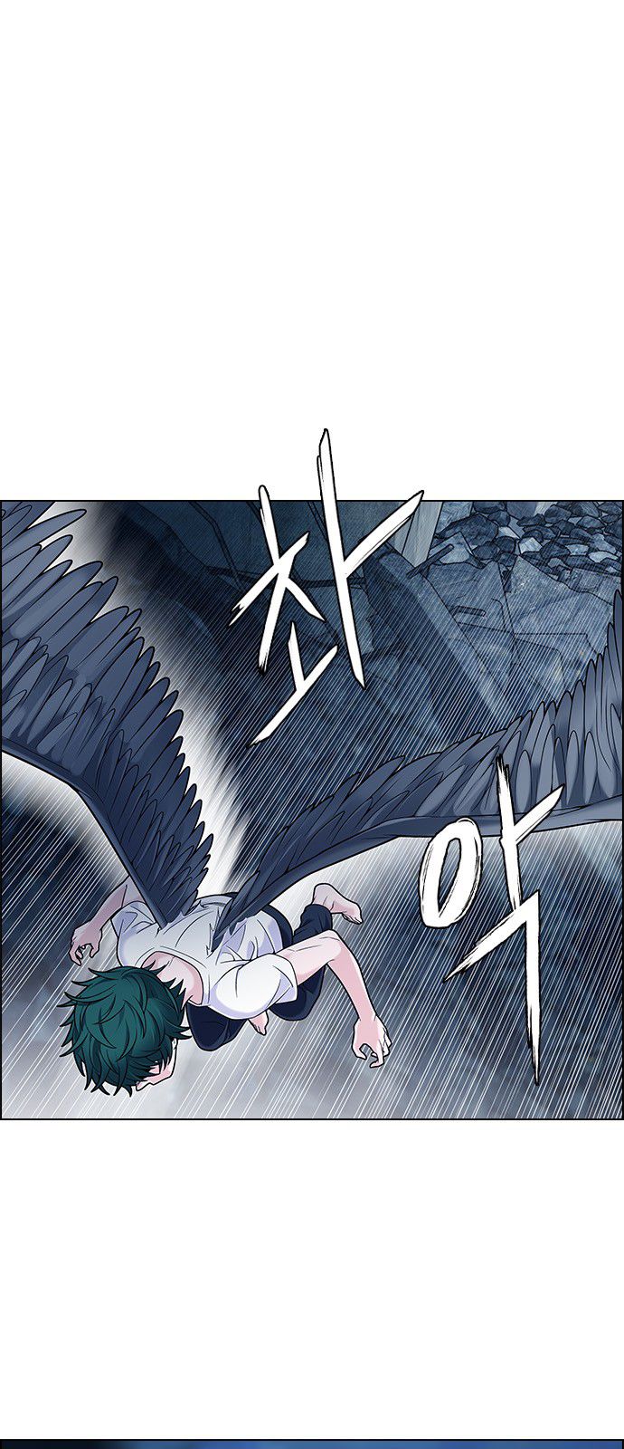 Page 3 of Chapter 298