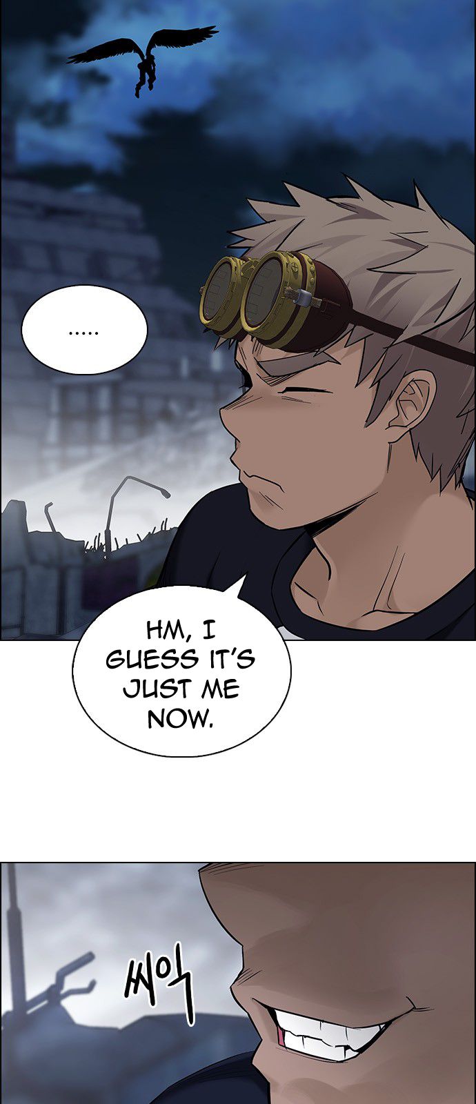 Page 4 of Chapter 298