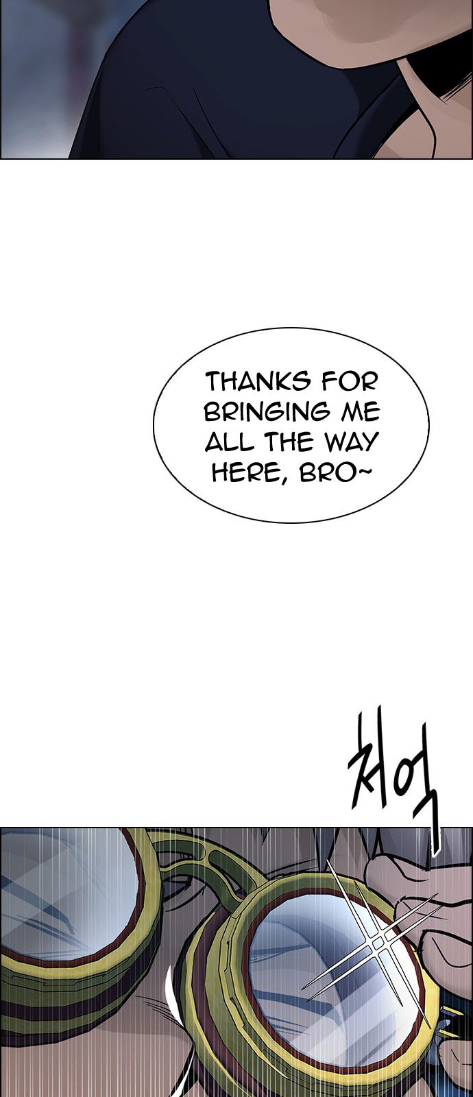 Page 5 of Chapter 298
