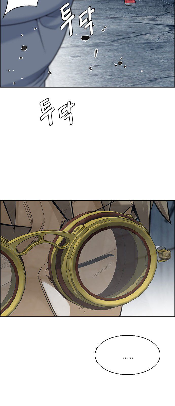Page 10 of Chapter 298