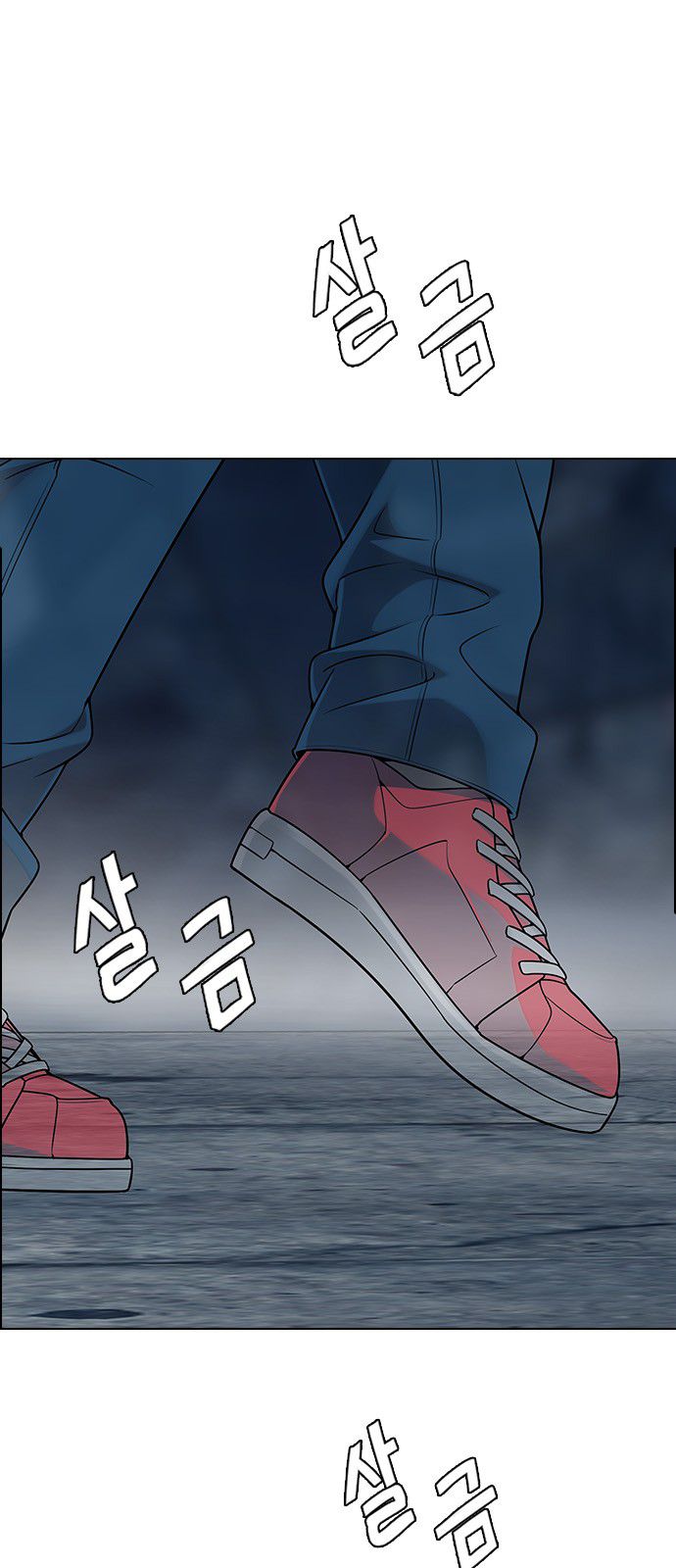 Page 17 of Chapter 298