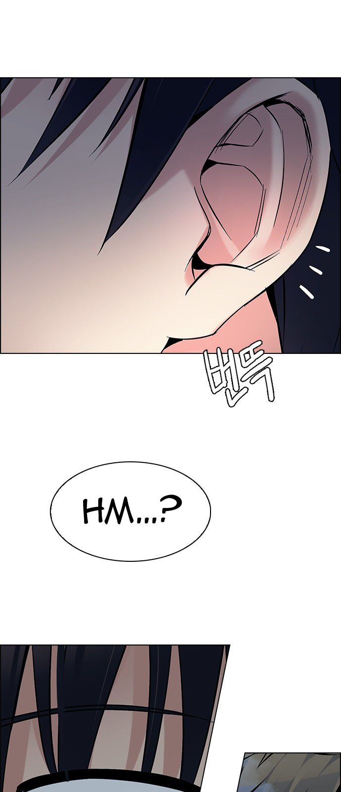 Page 19 of Chapter 298