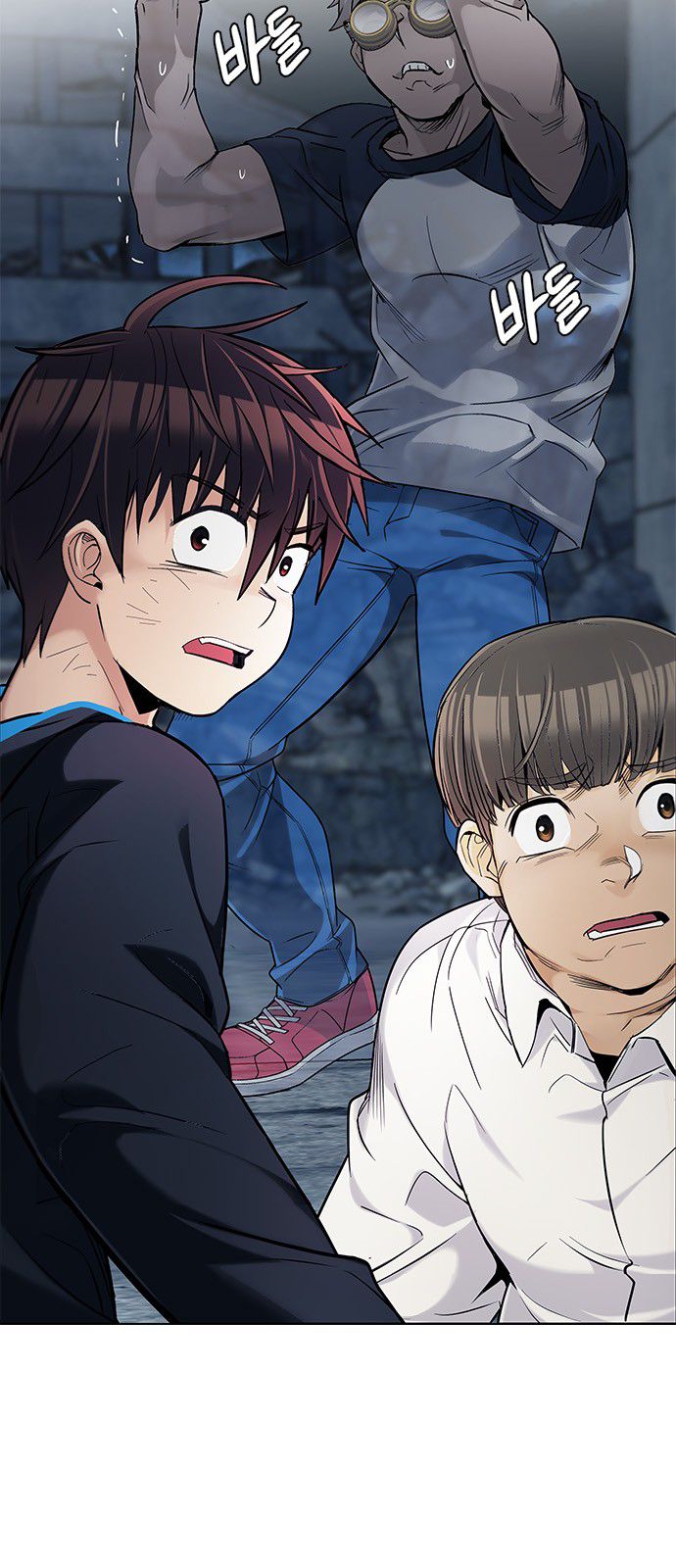 Page 25 of Chapter 298