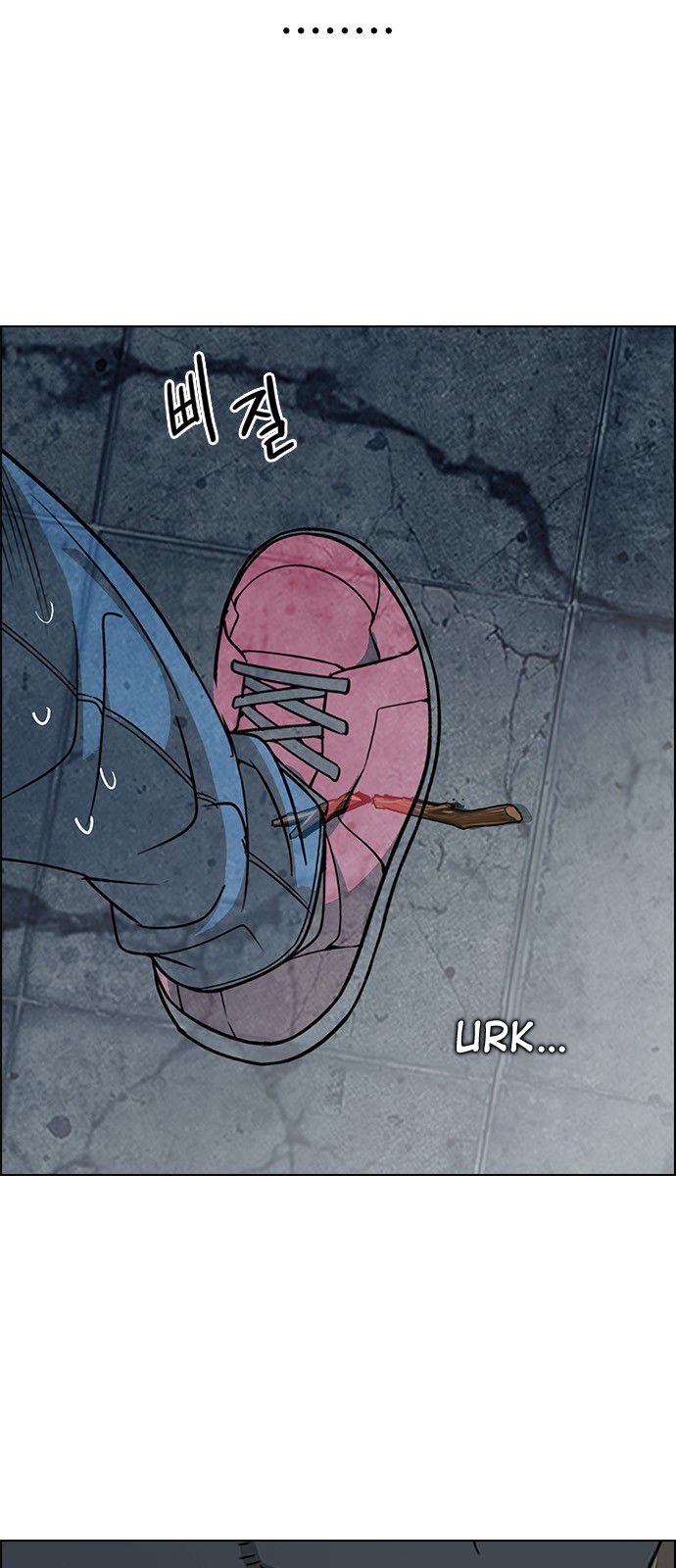 Page 26 of Chapter 298