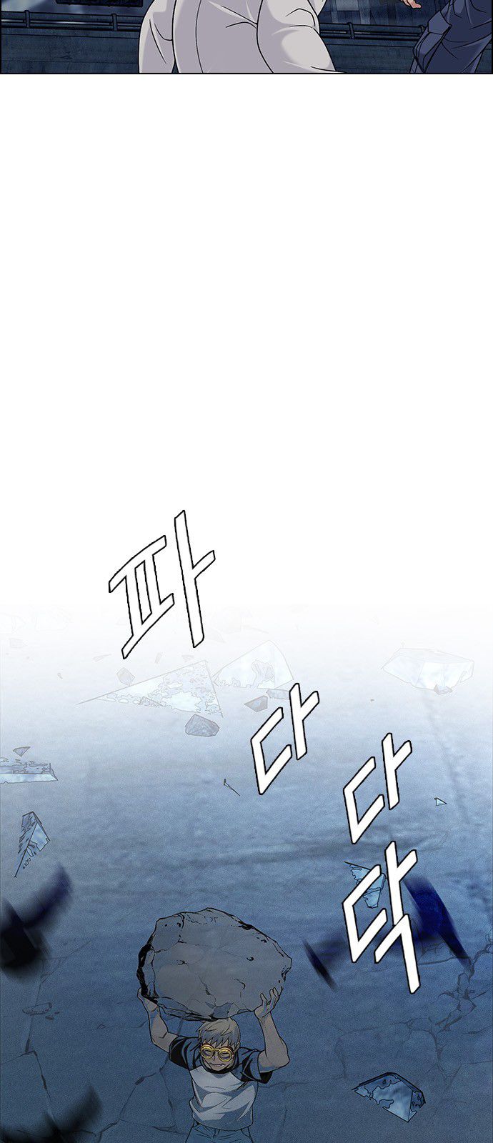 Page 34 of Chapter 298
