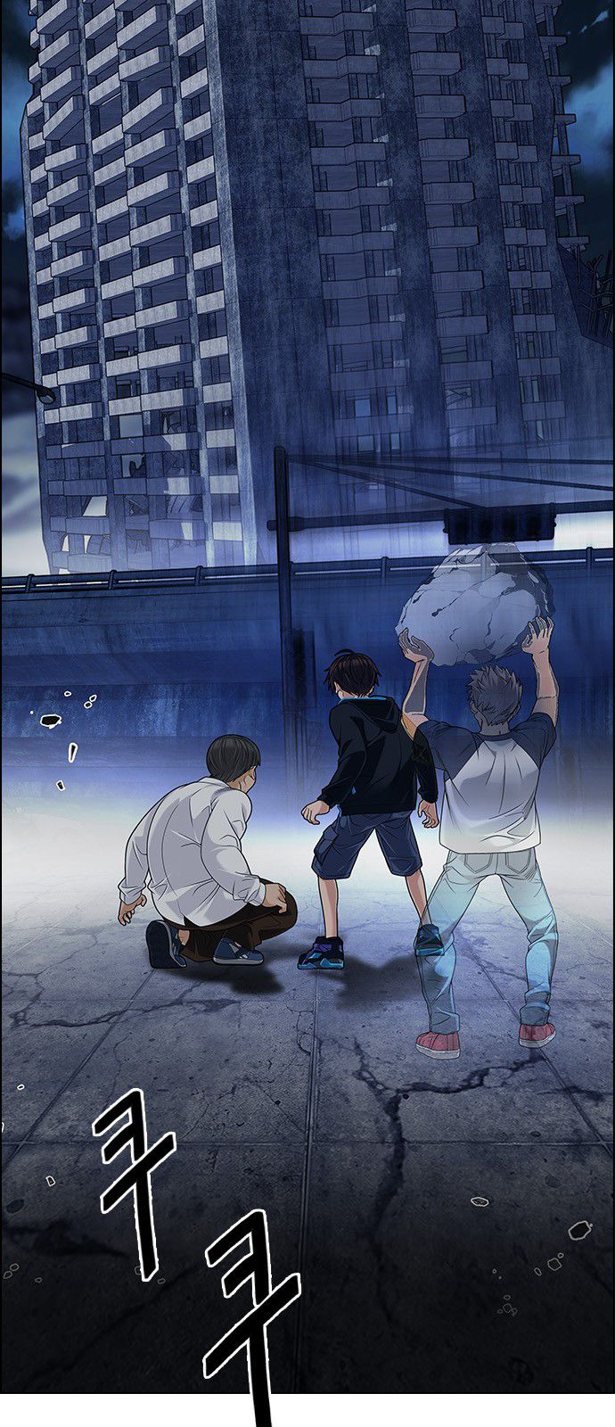 Page 40 of Chapter 298
