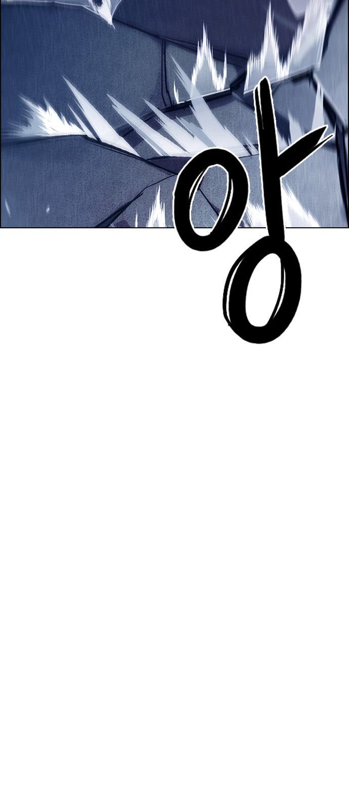 Page 42 of Chapter 298