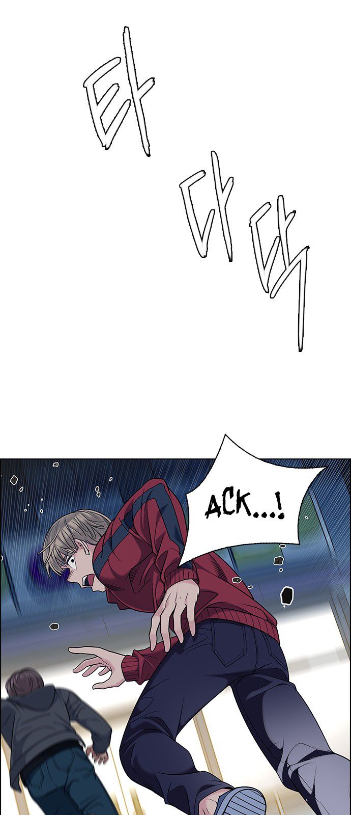 Page 43 of Chapter 298