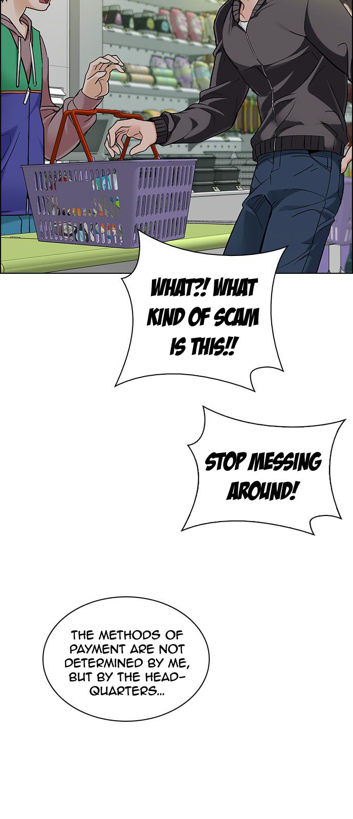 Page 54 of Chapter 298