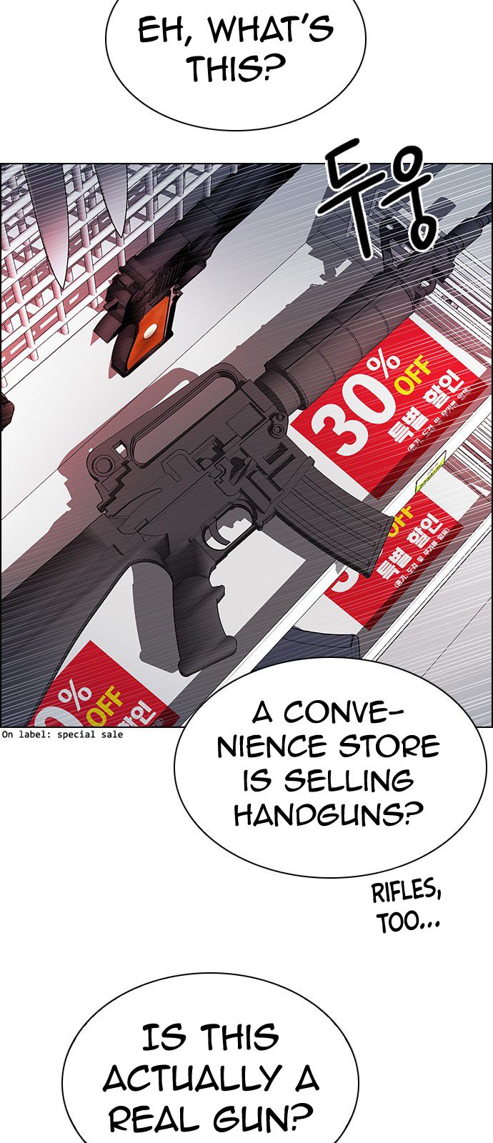 Page 56 of Chapter 298