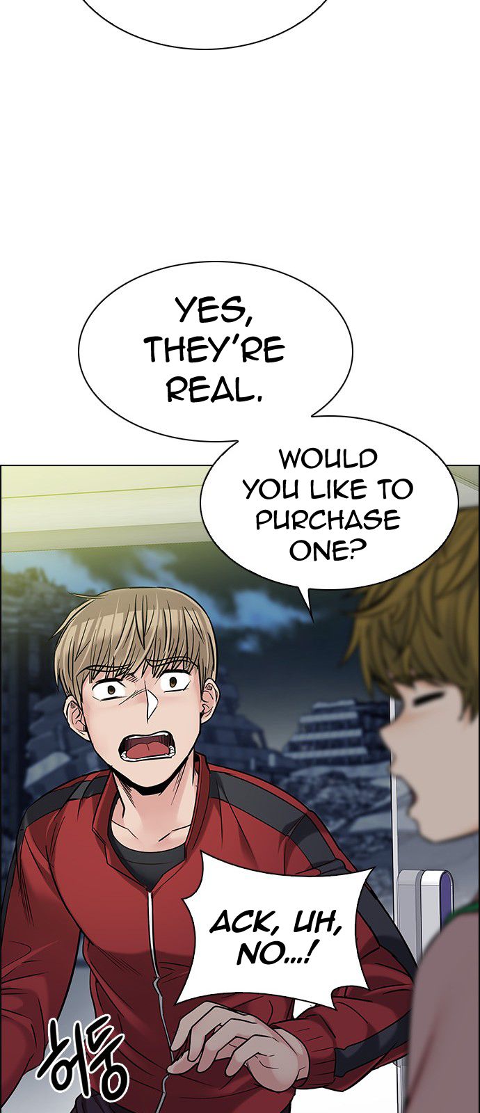 Page 57 of Chapter 298