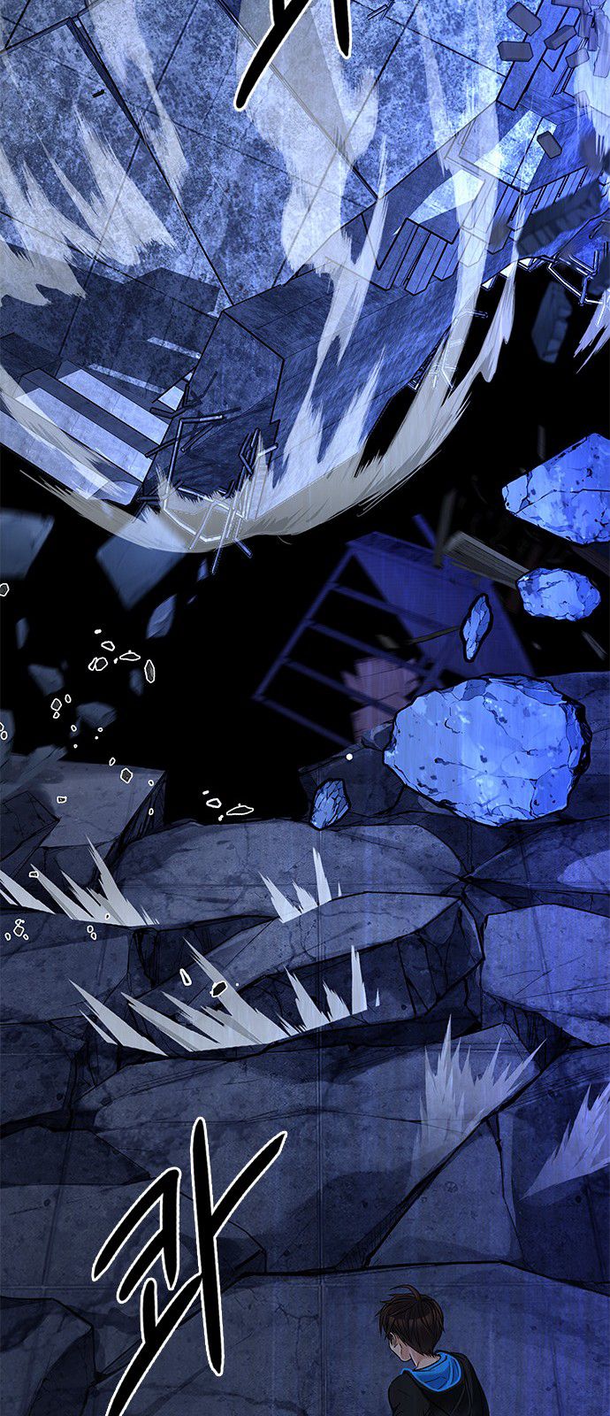 Page 62 of Chapter 298