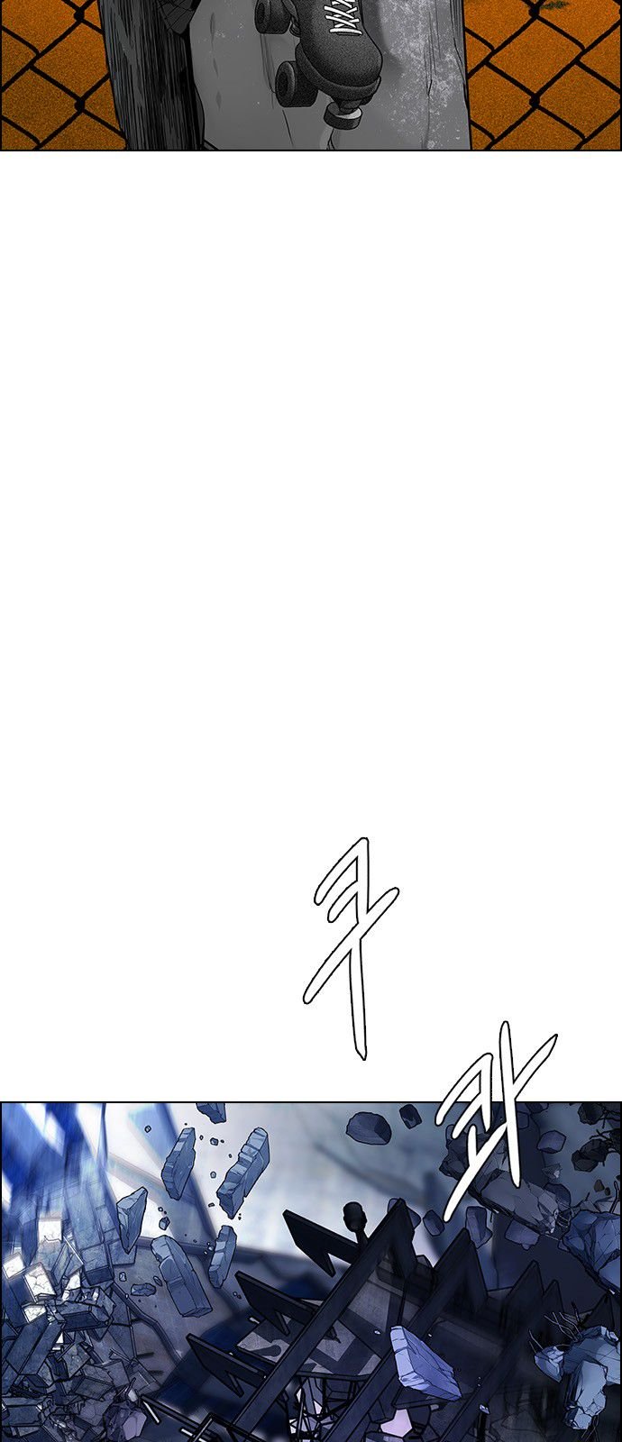 Page 2 of Chapter 299
