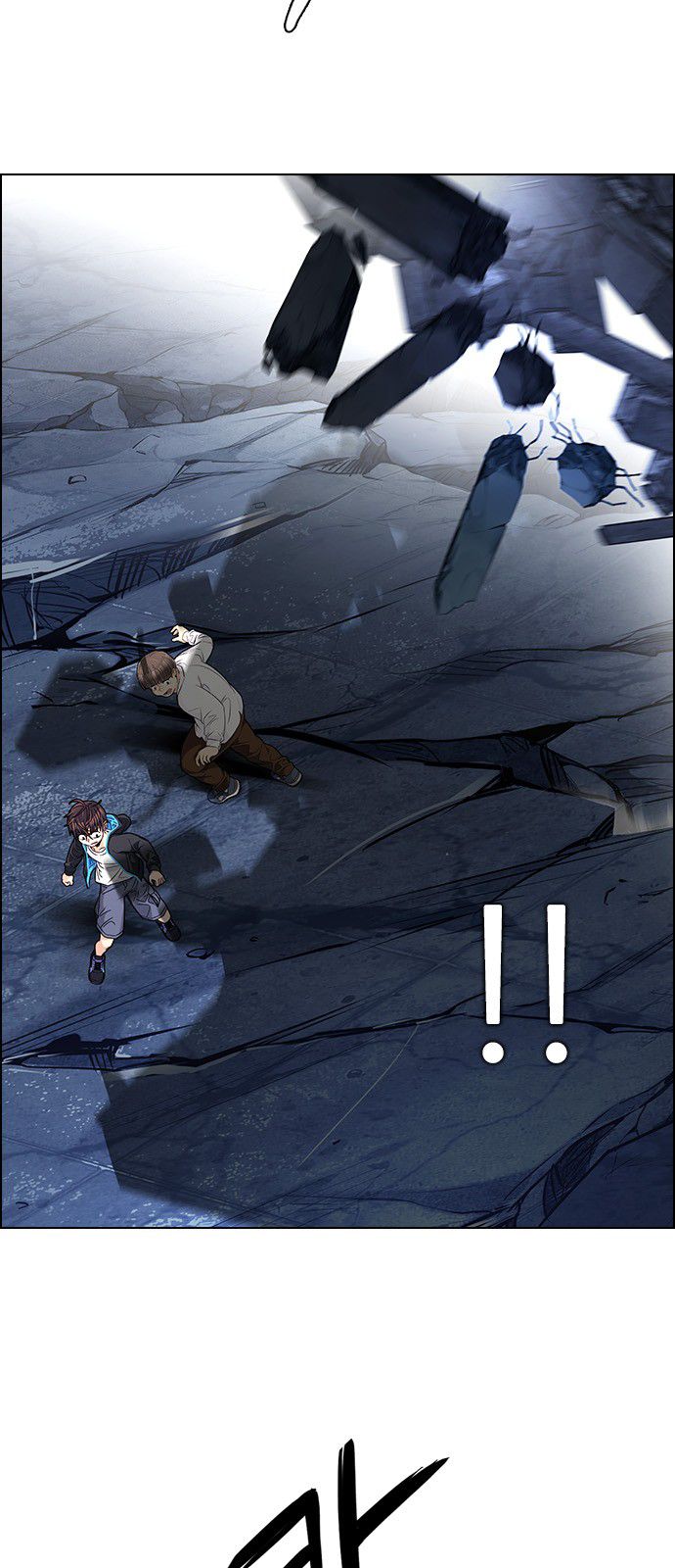 Page 4 of Chapter 299