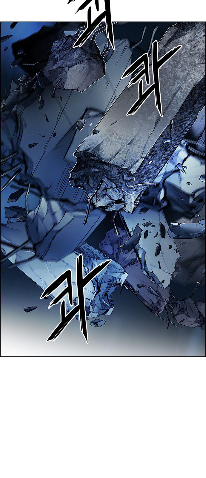 Page 5 of Chapter 299