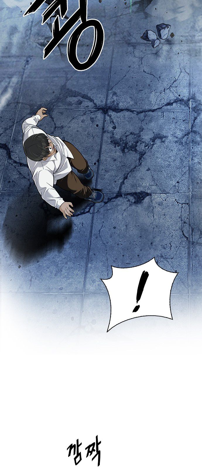 Page 8 of Chapter 299