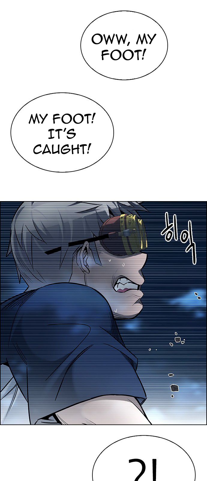 Page 10 of Chapter 299