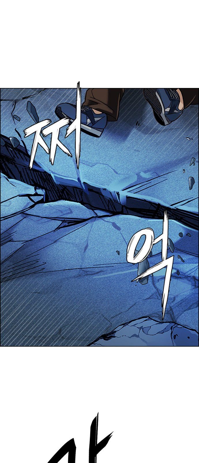 Page 13 of Chapter 299