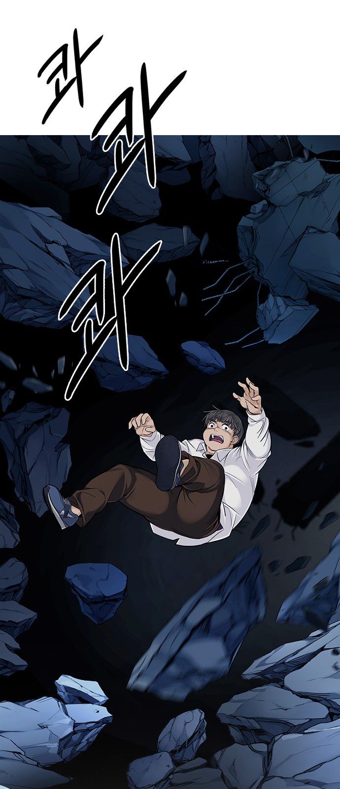 Page 15 of Chapter 299