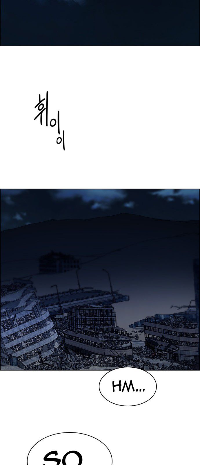 Page 18 of Chapter 299