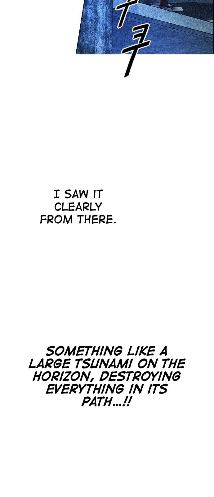 Page 23 of Chapter 299